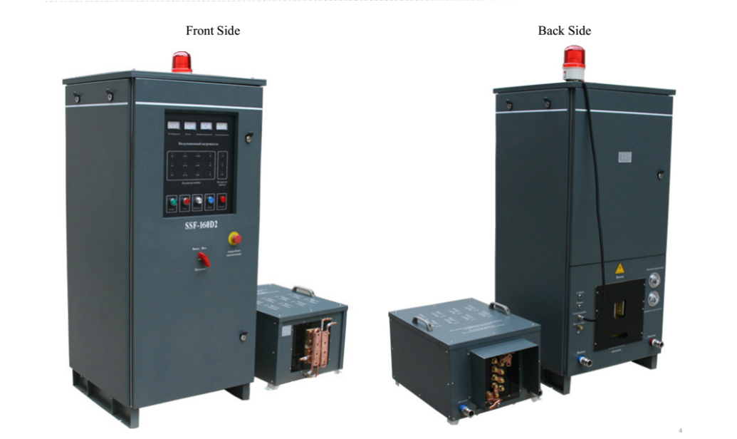 黄铜连续挤压机 