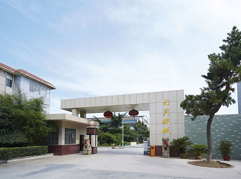 U乐国际·(中国)官方网站