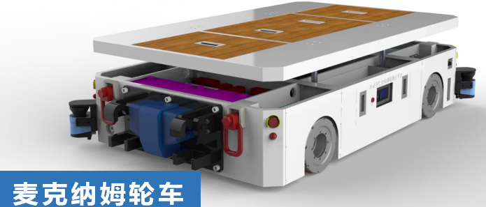 微信截图_20201218104408